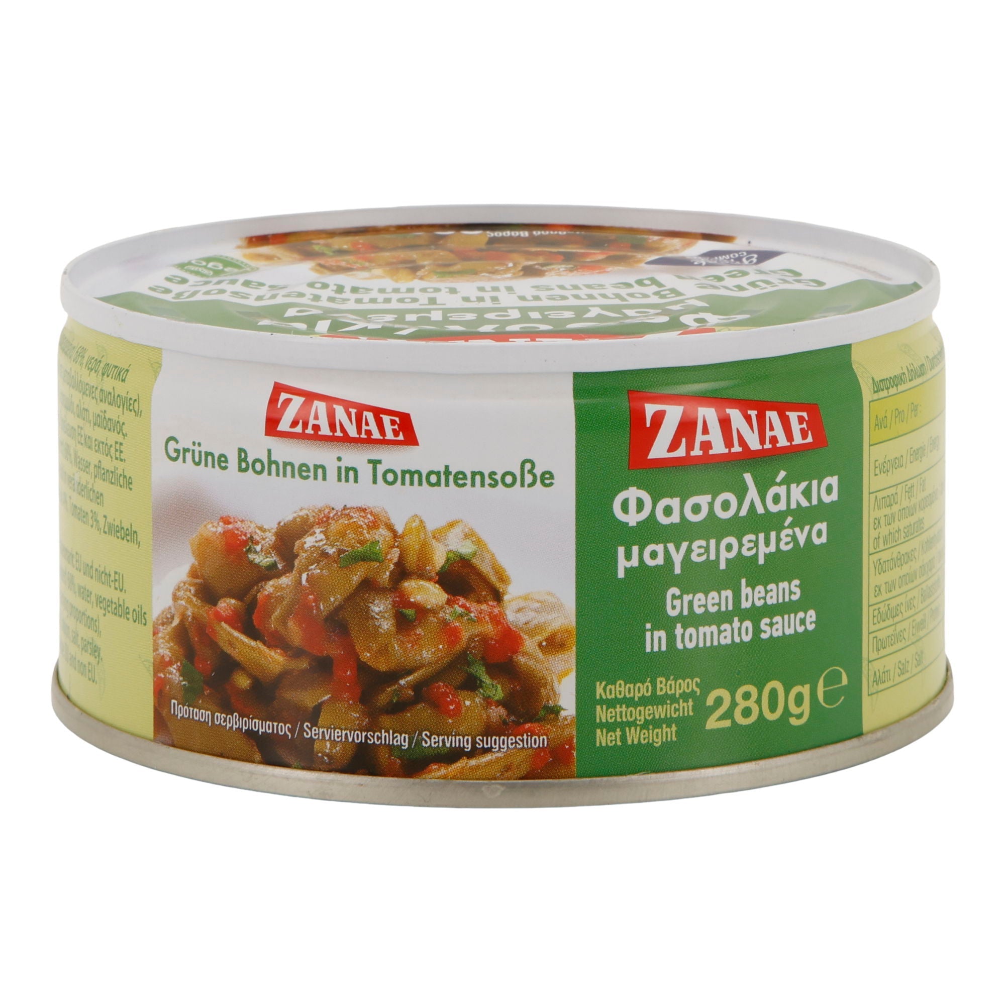 ZANAE | Grüne Bohnen in Tomatensauce „Fasolakia“ | vegan & servierfertig | 280 g ZANAE